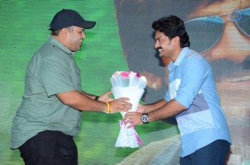 Kick 2 Platinum Disc Function Photos 2 - 44 of 95