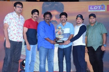 Kick 2 Platinum Disc Function Photos 2 - 49 of 95