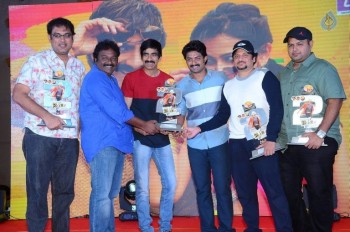 Kick 2 Platinum Disc Function Photos 2 - 53 of 95