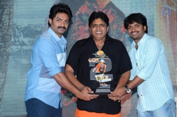 Kick 2 Platinum Disc Function Photos 2 - 56 of 95