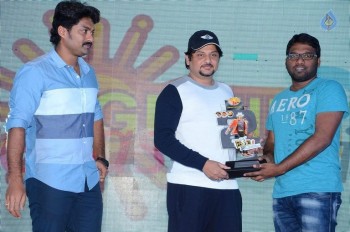 Kick 2 Platinum Disc Function Photos 2 - 58 of 95