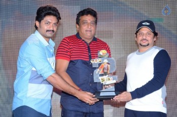 Kick 2 Platinum Disc Function Photos 2 - 59 of 95