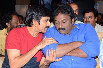 Kick 2 Platinum Disc Function Photos 2 - 60 of 95