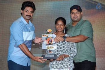 Kick 2 Platinum Disc Function Photos 2 - 61 of 95