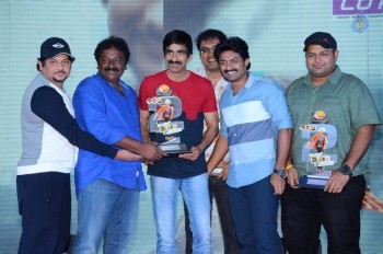 Kick 2 Platinum Disc Function Photos 2 - 78 of 95