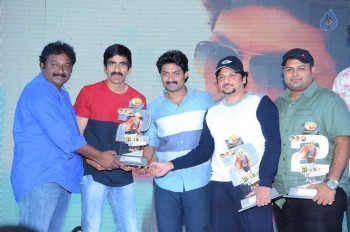 Kick 2 Platinum Disc Function Photos 2 - 81 of 95