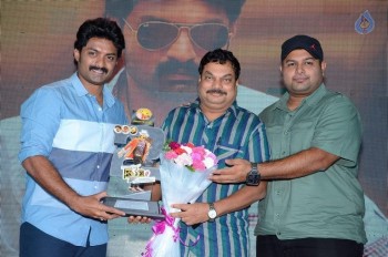 Kick 2 Platinum Disc Function Photos 2 - 86 of 95