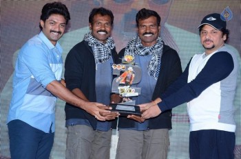 Kick 2 Platinum Disc Function Photos 2 - 87 of 95