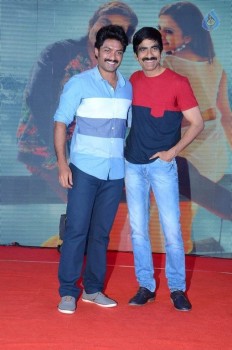 Kick 2 Platinum Disc Function Photos 2 - 88 of 95
