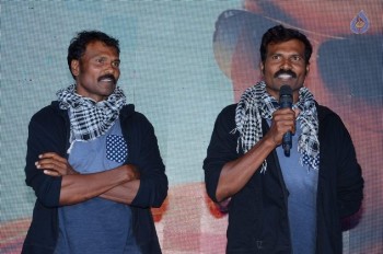 Kick 2 Platinum Disc Function Photos 2 - 89 of 95