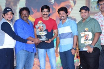 Kick 2 Platinum Disc Function Photos 2 - 90 of 95