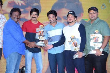 Kick 2 Platinum Disc Function Photos 2 - 91 of 95