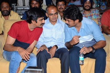 Kick 2 Platinum Disc Function Photos 2 - 93 of 95