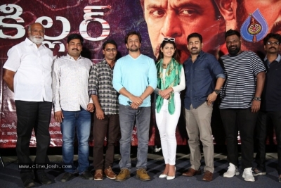 Killer Movie Audio  Launch - 14 of 21