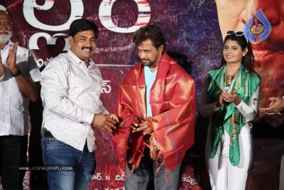 Killer Movie Audio  Launch - 16 of 21