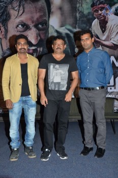 Killing Veerappan Press Meet - 3 of 13