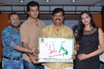 Kings Movie Press Meet - 12 of 18