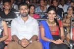 Kiraak Movie Audio Launch - 45 of 103