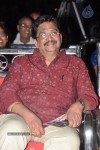 Kiraak Movie Audio Launch - 59 of 103
