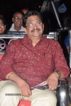 Kiraak Movie Audio Launch - 17 of 103