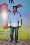 Kiraak Movie Audio Launch - 77 of 103