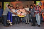 Kiraak Movie Audio Launch - 84 of 103