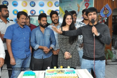 Kirrak Party Movie First Song Launch - 33 of 42