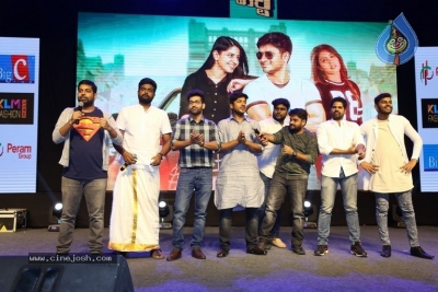 Kirrak Party Pre Release Event - 50 of 63