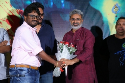 Kiss Kiss Bang Bang Movie Teaser Launch - 5 of 10