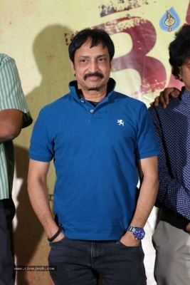 Kiss Kiss Bang Bang Movie Teaser Launch - 6 of 10