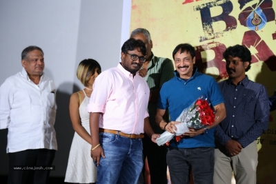 Kiss Kiss Bang Bang Movie Teaser Launch - 7 of 10