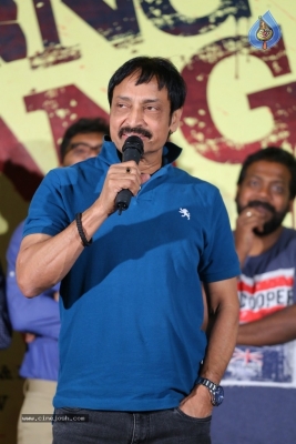 Kiss Kiss Bang Bang Movie Teaser Launch - 10 of 10