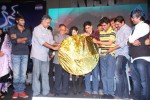 Kiss Movie Audio Launch - 172 of 212