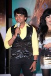Kiss Movie Audio Launch - 187 of 212
