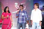 Kiss Movie Audio Launch - 106 of 212