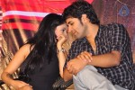 Kiss Movie Title Song Launch - 26 of 84