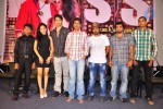 Kiss Movie Title Song Launch - 30 of 84