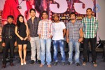 Kiss Movie Title Song Launch - 34 of 84