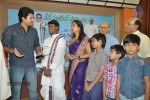 kittigadu Movie Opening  - 7 of 26