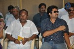 kittigadu Movie Opening  - 24 of 26