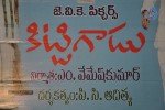 kittigadu Movie Opening  - 26 of 26