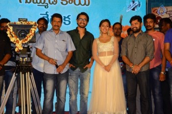 Kittu Unnadu Jagratha Gummadikaya Function - 6 of 73