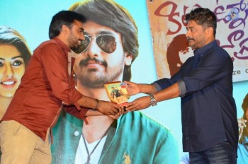 Kittu Unnadu Jagratha Gummadikaya Function - 10 of 73