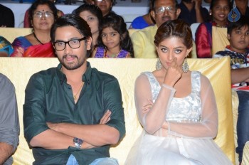 Kittu Unnadu Jagratha Gummadikaya Function - 24 of 73