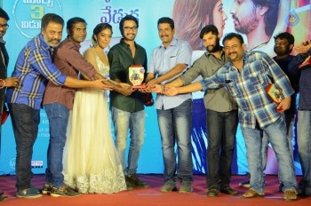 Kittu Unnadu Jagratha Gummadikaya Function - 25 of 73