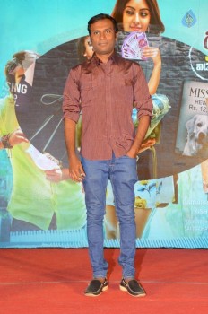 Kittu Unnadu Jagratha Gummadikaya Function - 32 of 73