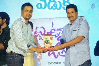 Kittu Unnadu Jagratha Gummadikaya Function - 34 of 73