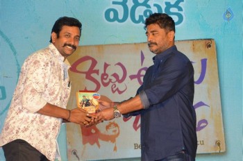 Kittu Unnadu Jagratha Gummadikaya Function - 36 of 73