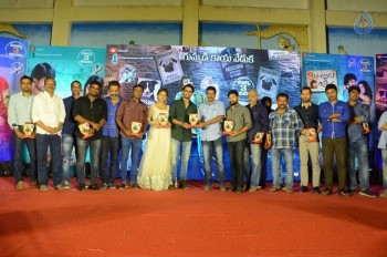 Kittu Unnadu Jagratha Gummadikaya Function - 37 of 73