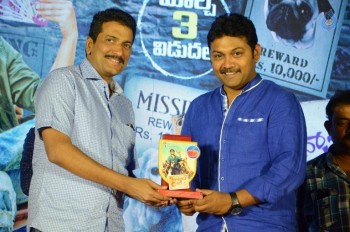 Kittu Unnadu Jagratha Gummadikaya Function - 41 of 73